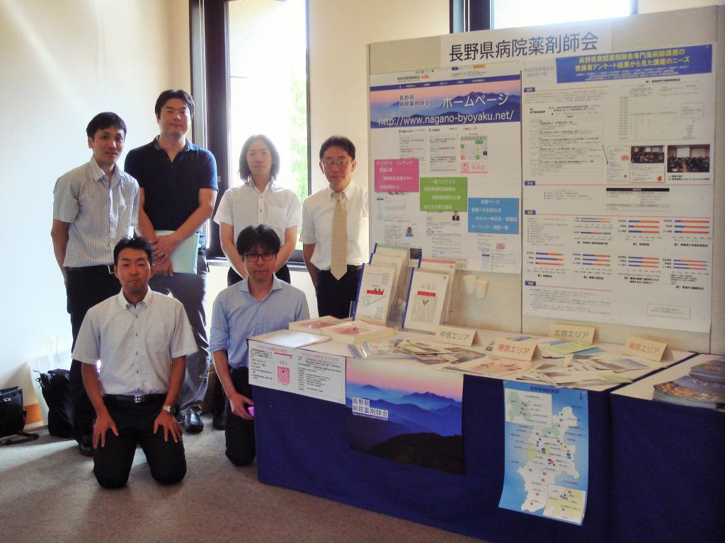 宇都宮は暑くて、熱かった