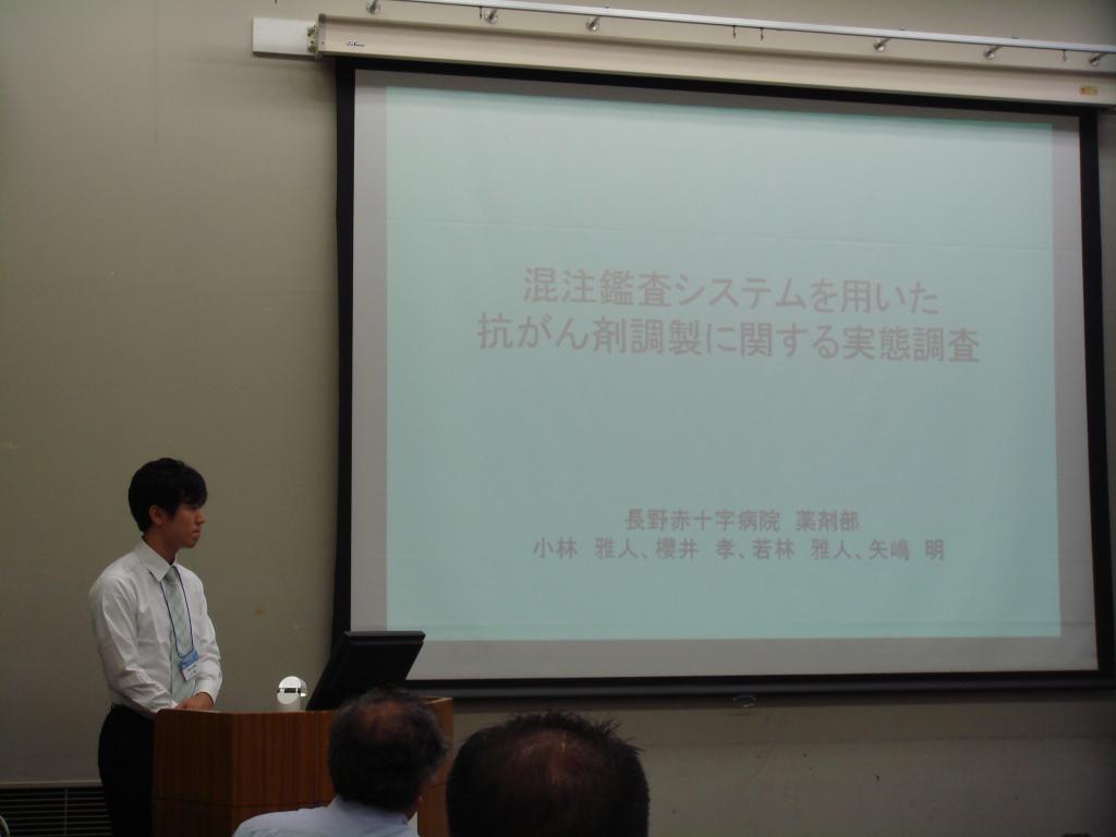 宇都宮は暑くて、熱かった