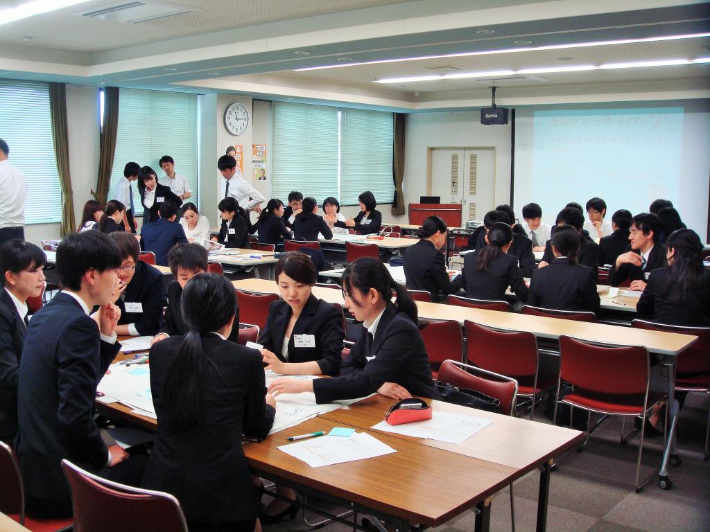 そうだ、学術大会へ行こう!